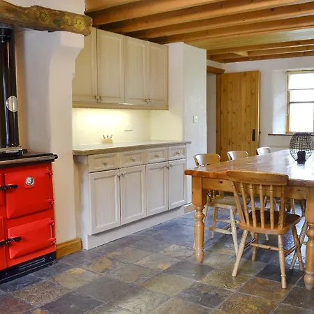 Brothersfield Holiday home Patterdale